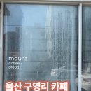 대리3길 이미지