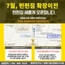 김용태내과의원 이미지