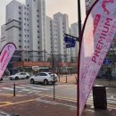 소담 - 인제군 서화길 3-14 | 소담