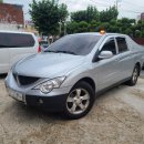 청운카센타 이미지