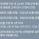 그램몰 이미지