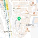 곰씨네보컬스튜디오