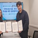 소중한치과의원 이미지