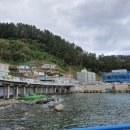 태조민박 이미지