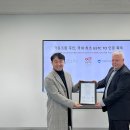 협동조합 주인