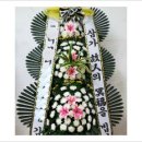 구항면 오봉마을회관 이미지