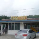 여주-0079 이미지