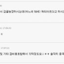 평팔농장 이미지