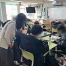 용수중학교 이미지