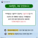 성샤인 이미지