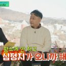 SN자동차병원 이미지