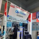 바이오크린 이미지