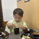 (주)삼화정보통신 | [제주 삼화지구맛집] 돈순이 흑돼지 맛집 후기(가족모임, 단체모임, 회식장소로 추천)