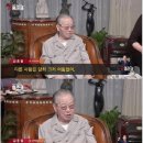 김종필 전 총리 生前 문재인 평가 이미지