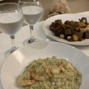 헤이리힐스109 이미지