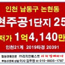 논현1-110 이미지