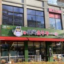 농수산물경성 이미지