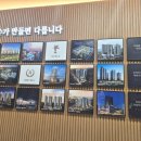 백운동광장 이미지