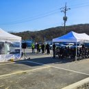 우일건설안전주 이미지