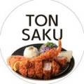 돈사쿠(TONSAKU) 네이버블로그