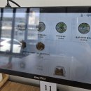 중원대로 이미지