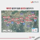 홍천천 이미지