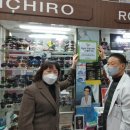 남대문안경마트 이미지