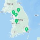 벌레잡는총각들(용인방역)