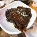 명월보양식 이미지