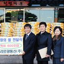 환산경로당 이미지