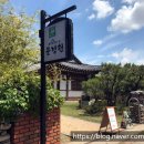 샘솟는 작은도서관 이미지