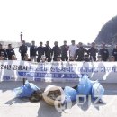 민수산 민주신문