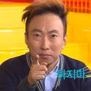 김씨생과방