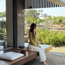 제주독채펜션 추천 그슬 제주 동쪽 감성 숙소 자쿠지