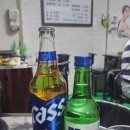 덕포냉삼