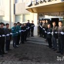 봉동읍 행정복지센터 이미지