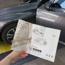 대만족 본점 이미지