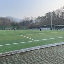 황송인조잔디구장 이미지