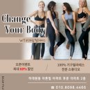 마블아카데미&사우나