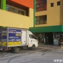 일죽초등학교 이미지