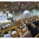 오산리최자실기념금식기도원 이미지