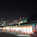 민락어민활어직판장 이미지