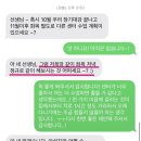 아우름필라테스 - 안산시 단원구 광덕대로 161 | 안산 필라테스 자격증, 회원이 찾아주는 강사가 될 수 있을까?(후기)