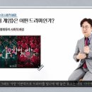 대구대학교환경 이미지