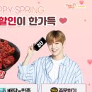 멕시카나 - 춘천시 후석로326번길 31 | 멕시카나