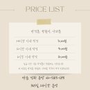 반성문대필, 진심을 담으려는데 자꾸 변명 같아진다면
