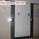 중원로-2 이미지