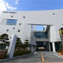 사하구 제2청사 이미지