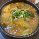 신라해장국 - 김해시 화목동 | 신라해장국