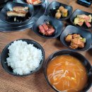 유수네밥집